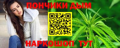2c-b Балашиха