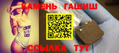 2c-b Балашиха